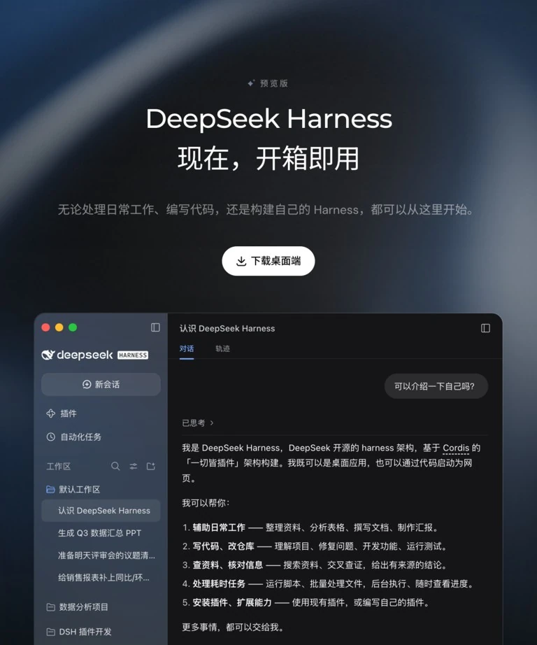 128K长文本吞吐